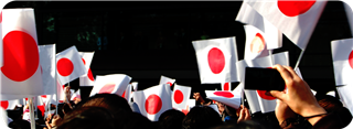 japan flag